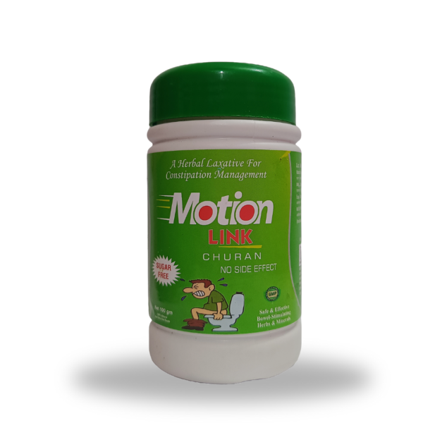 Motion link (100gm)