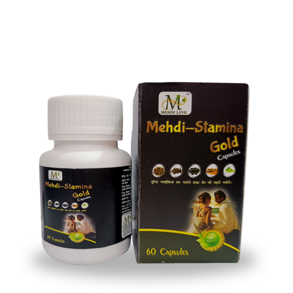 Stamina Gold (60cap)