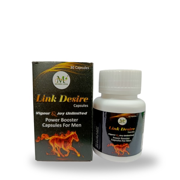Link Desire (30Cap)
