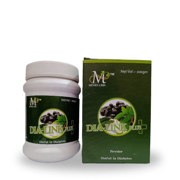 Dia link plus (200gm)
